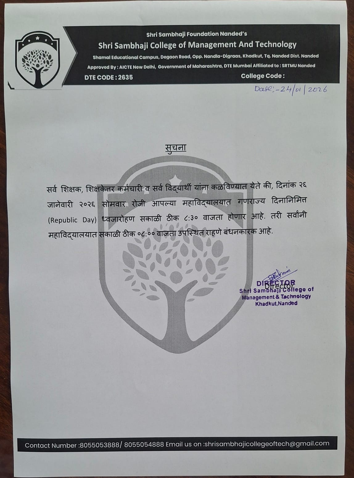 Notice for all Staff & students informed that we are celebrating Republic Day on 26 Jan 2026 all must be present at sharp 8:00 AM