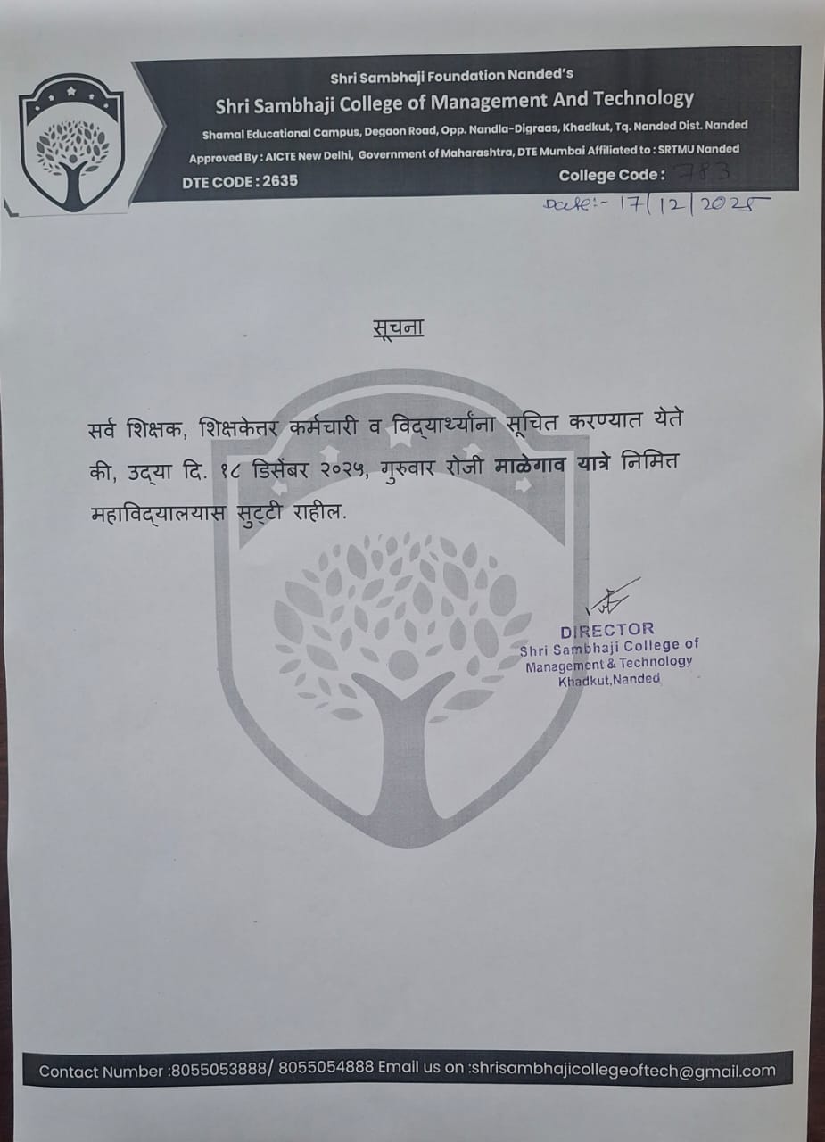 Notice For All the teaching and non-teaching staff tomorrow will be holiday bcoz of Shri Khandoba Maharaj Jaynti and Malegaon Yatra..